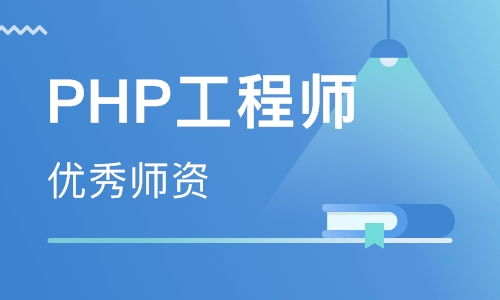武漢計算機編程培訓班 開啟您的編程職業之路