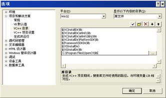 電腦編程技巧與維護