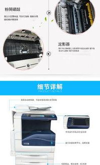西安辦公設(shè)備與教學儀器租賃指南